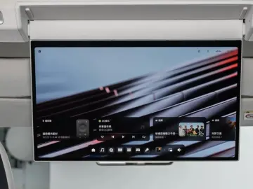 ZEEKR 9X Hyper 1401 HP