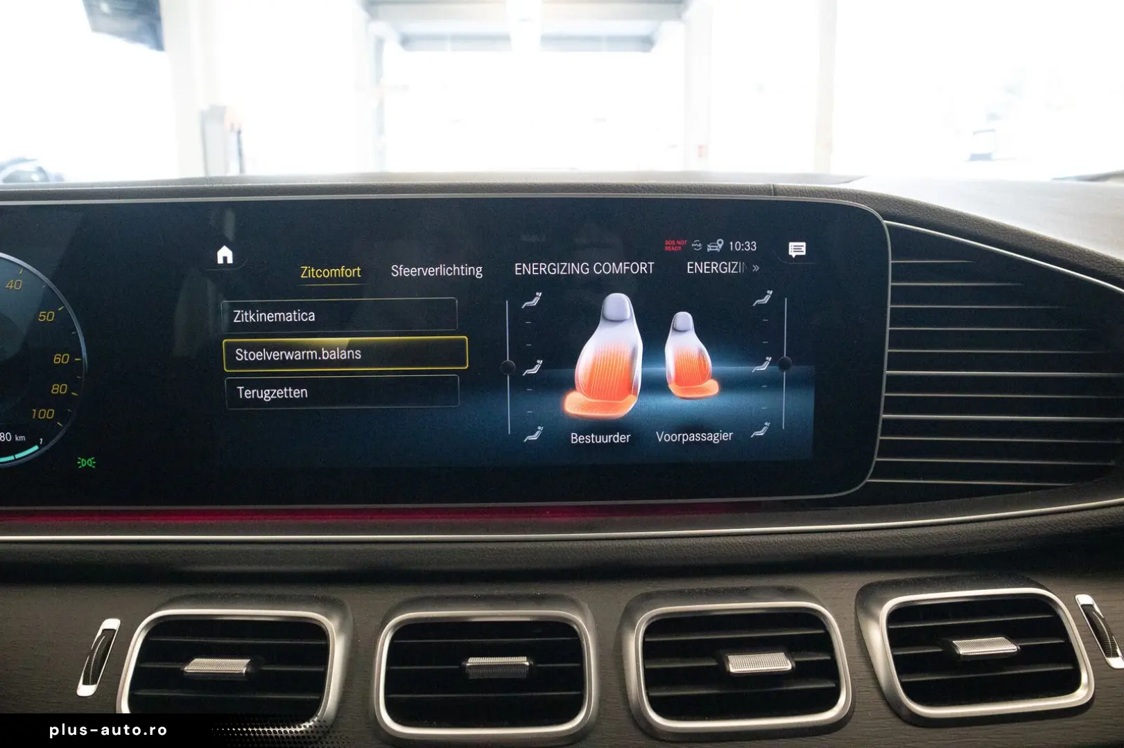 MERCEDES-BENZ GLE 350 E COUPE 4MATIC  AMG-LINE  PANO&hellip;