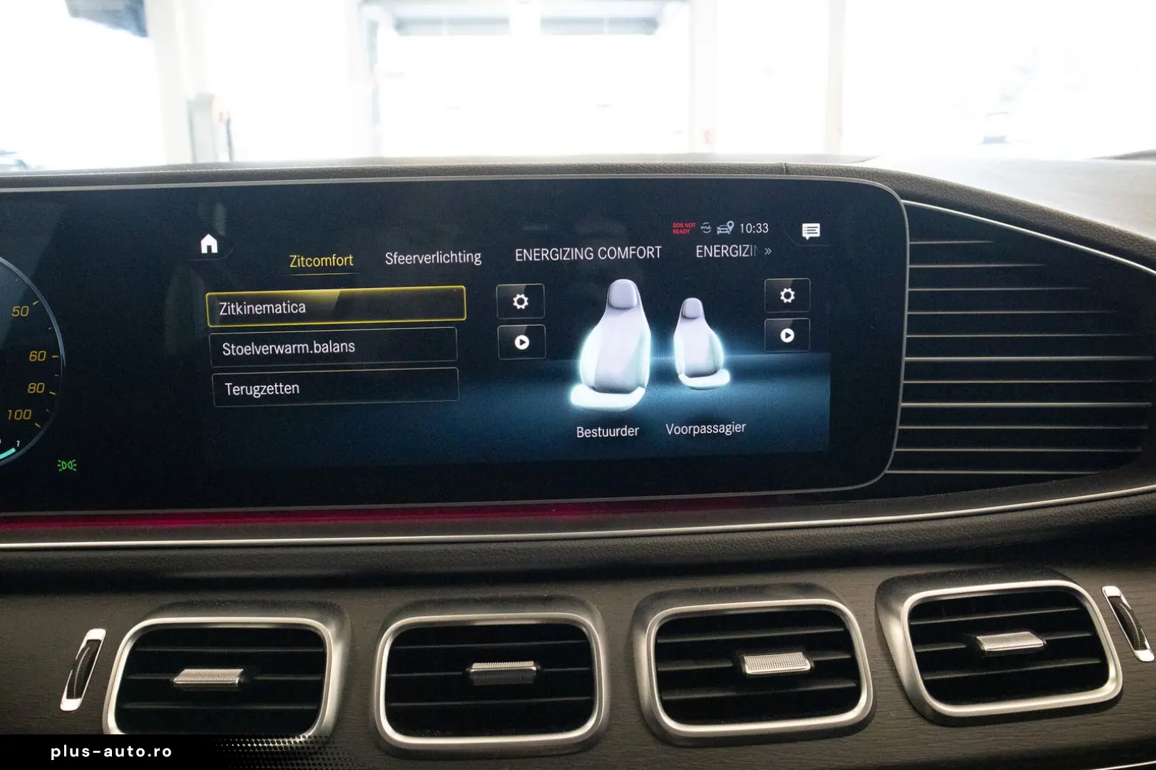 MERCEDES-BENZ GLE 350 E COUPE 4MATIC  AMG-LINE  PANO&hellip;