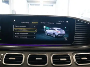 MERCEDES-BENZ GLE 350 E COUPE 4MATIC  AMG-LINE  PANO&hellip;