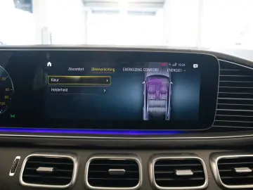 MERCEDES-BENZ GLE 350 E COUPE 4MATIC  AMG-LINE  PANO&hellip;