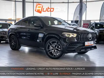 Mercedes-Benz AMG GLE Coupe AMG 53 4MATIC