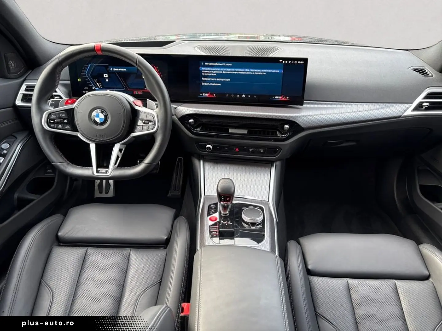 BMW M3 Competition   GARANTIE-06.2030