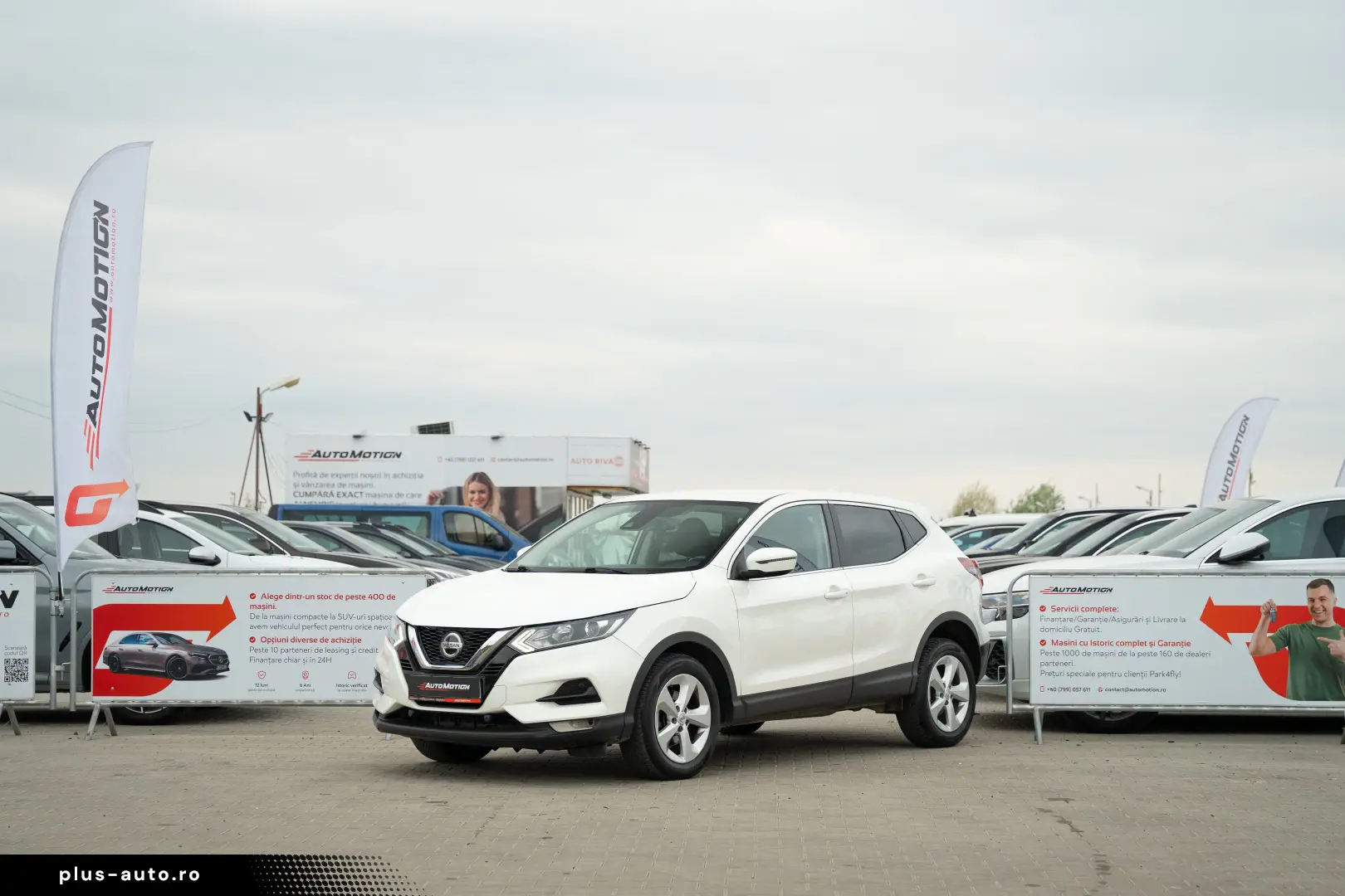 Nissan Qashqai 1.3 DIG-T DCT