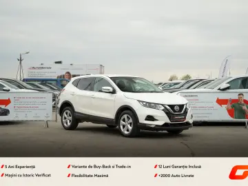 Nissan Qashqai 1.3 DIG-T DCT