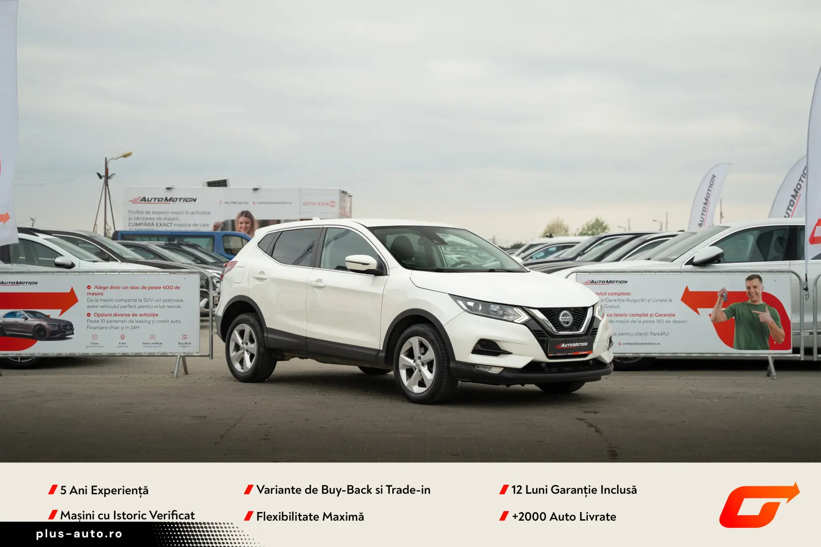 Nissan Qashqai 1.3 DIG-T DCT