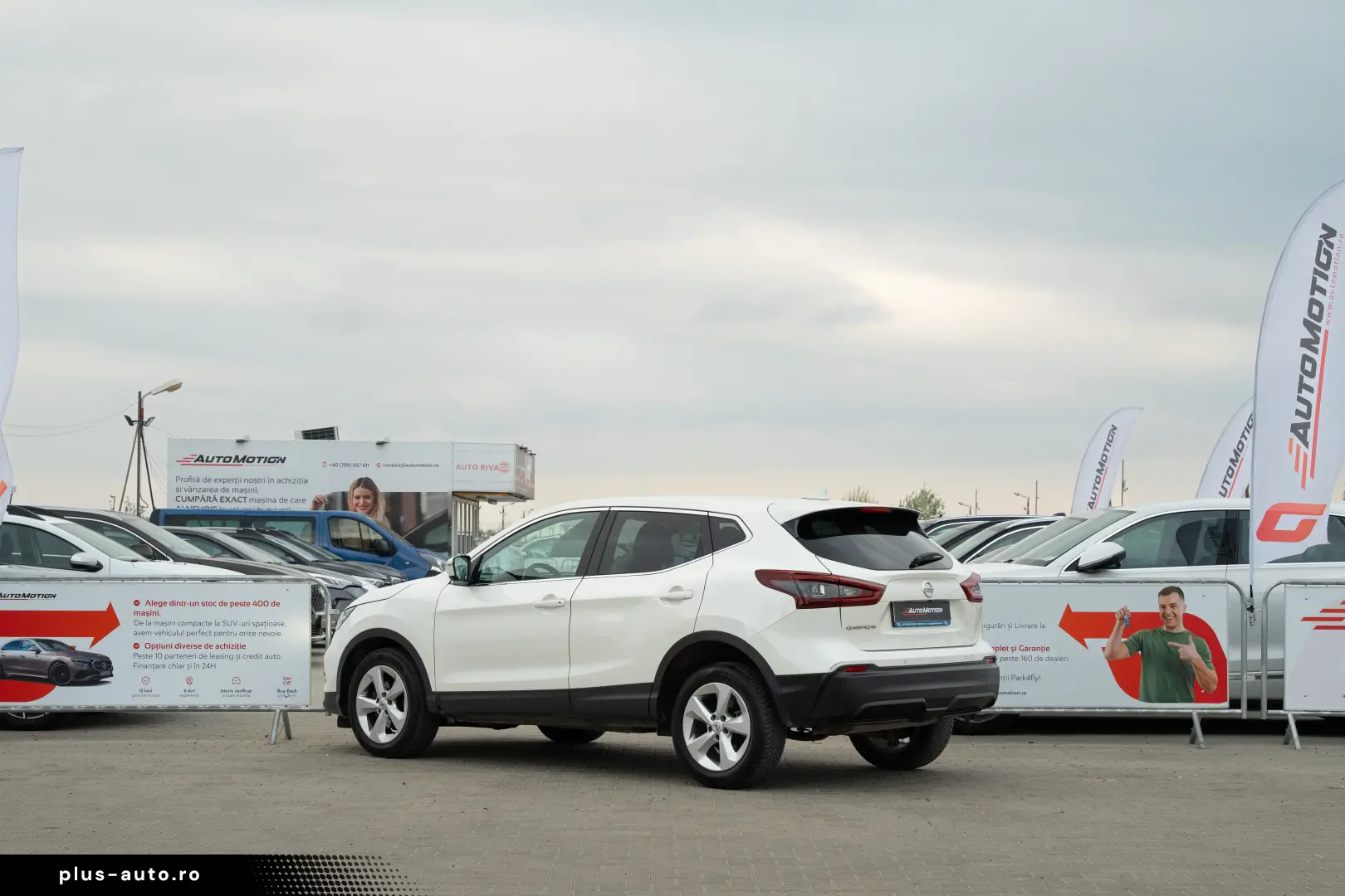 Nissan Qashqai 1.3 DIG-T DCT