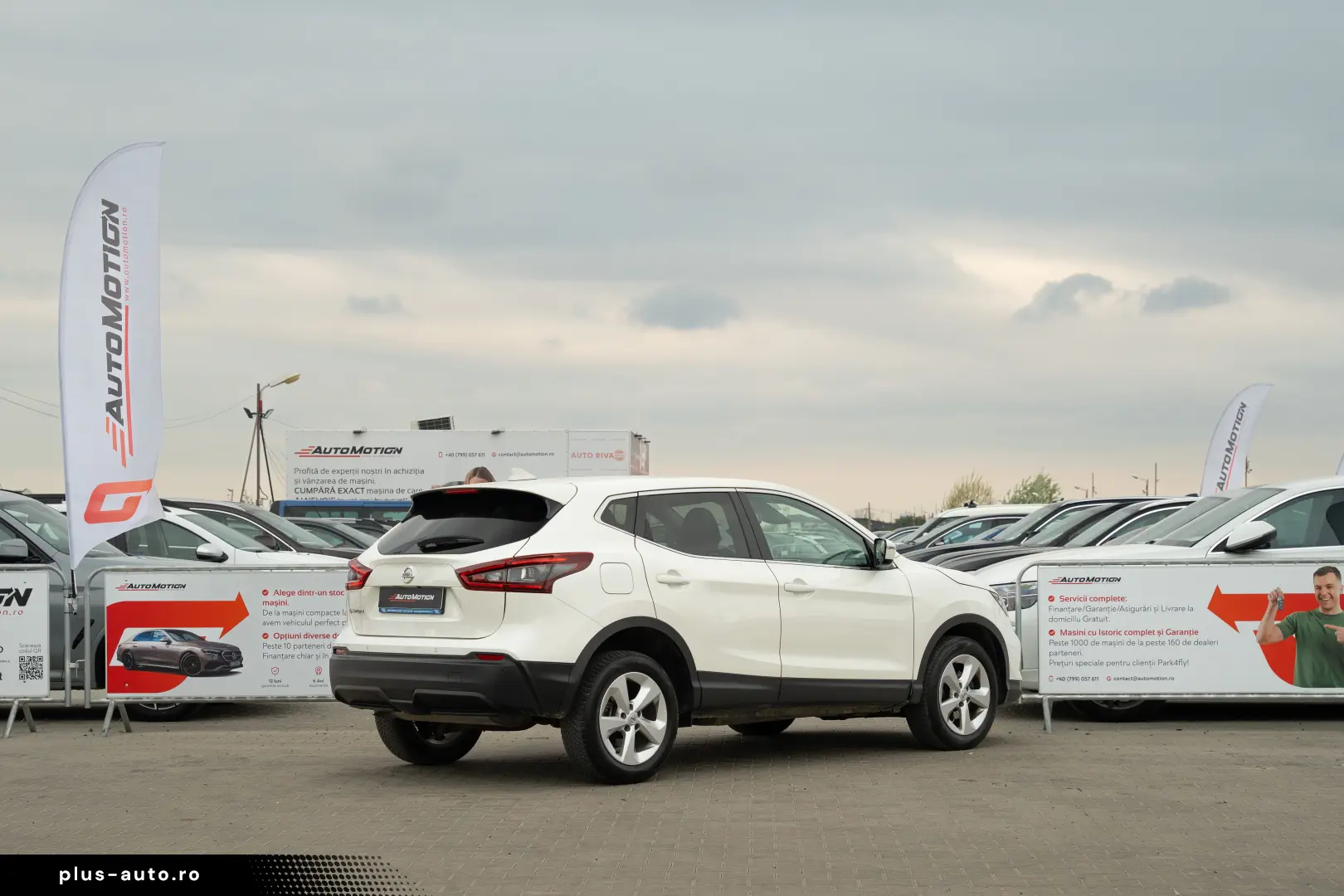 Nissan Qashqai 1.3 DIG-T DCT