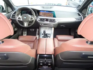 BMW X5 xDrive45e M Sportpaket Navi Laser INDIVIDUAL