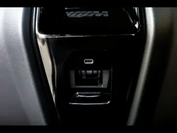 BMW M5 TOURING INDIVIDUAL AKRA KERAMIK WARRANTY 2 29