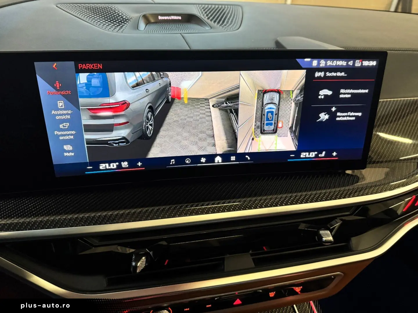 BMW X7 M60i Individual Carbon 7-Sitzer B&W Massage