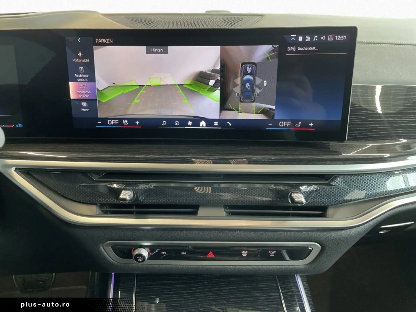 BMW X7 xDr40i M Sport ExDrive StHz SkyL AHK Massage