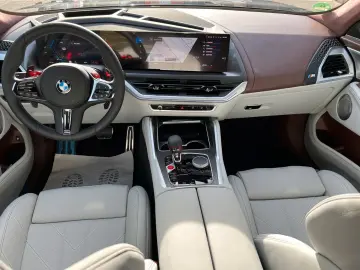 BMW XM Driver s Package B&W Anhäng Carbon Individual