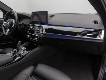 BMW 530d xD MSport Individual 360 H K HUD DAB 20Zoll