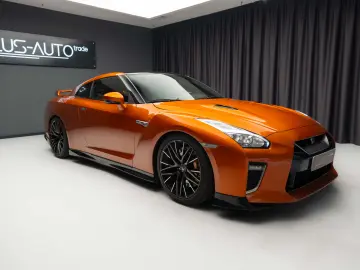 Nissan GT-R Prestige Edition