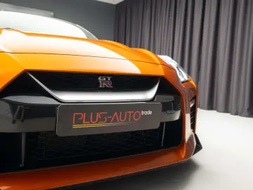 Nissan GT-R Prestige Edition
