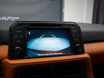 Nissan GT-R Prestige Edition