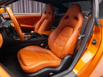 Nissan GT-R Prestige Edition