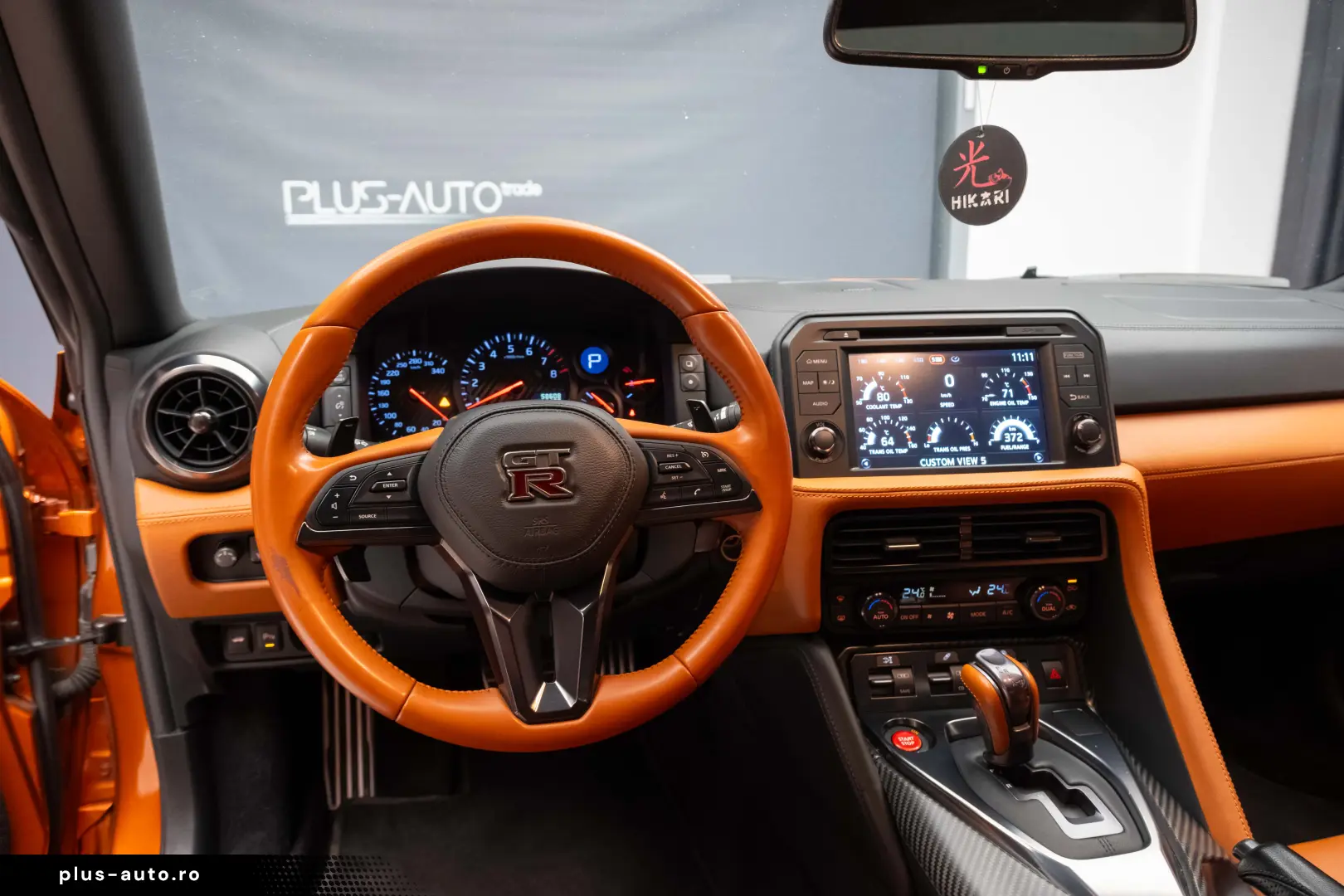 Nissan GT-R Prestige Edition