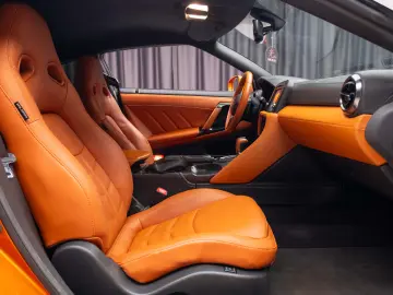 Nissan GT-R Prestige Edition