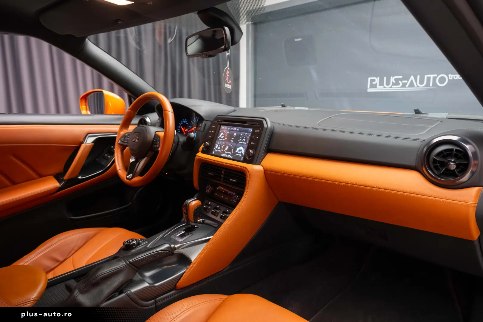 Nissan GT-R Prestige Edition