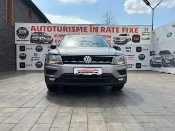 Volkswagen Tiguan 2019