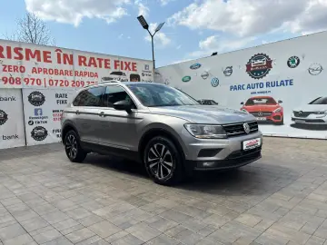 Volkswagen Tiguan 2019