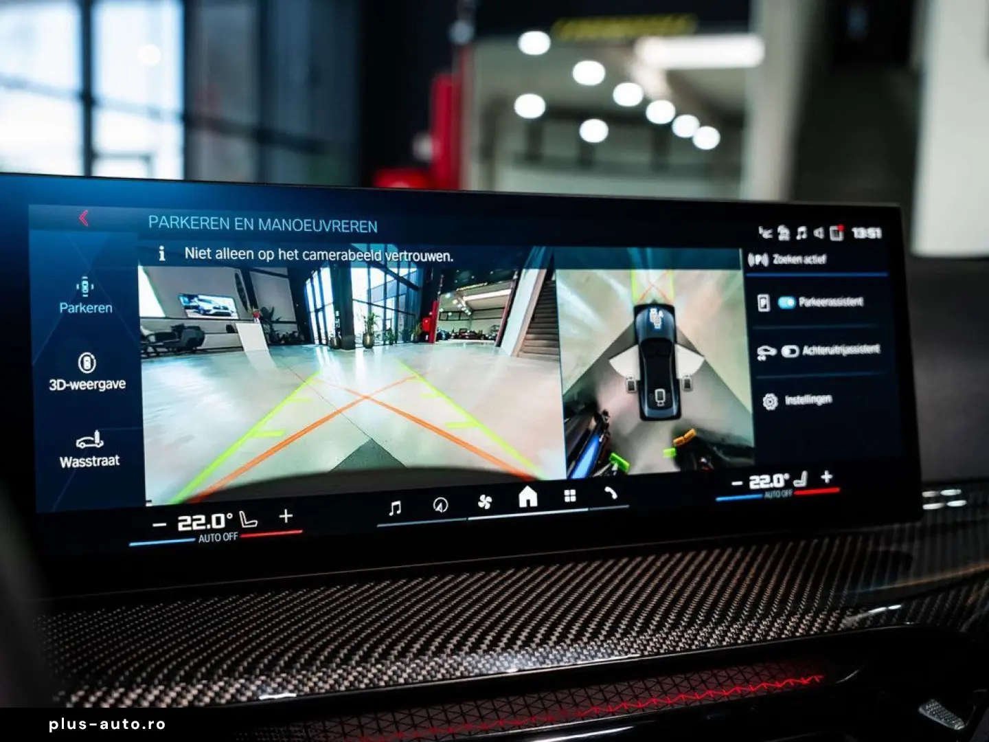 BMW M4 xDrive Competition - 360