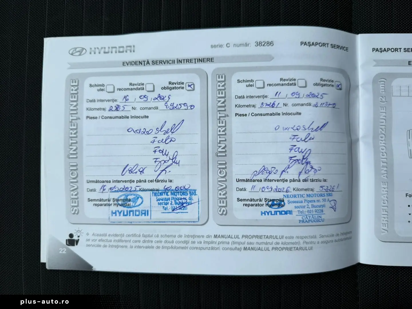 Hyundai I20 1.0 l T-GDi M-Hybrid 100CP 7DCT 5DR Led Line