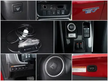 Mitsubishi Outlander 2.0 4WD Plus