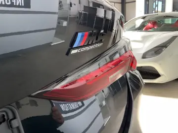 BMW M4  1.Hand xDrive Competitio M-Carbon-Keramik