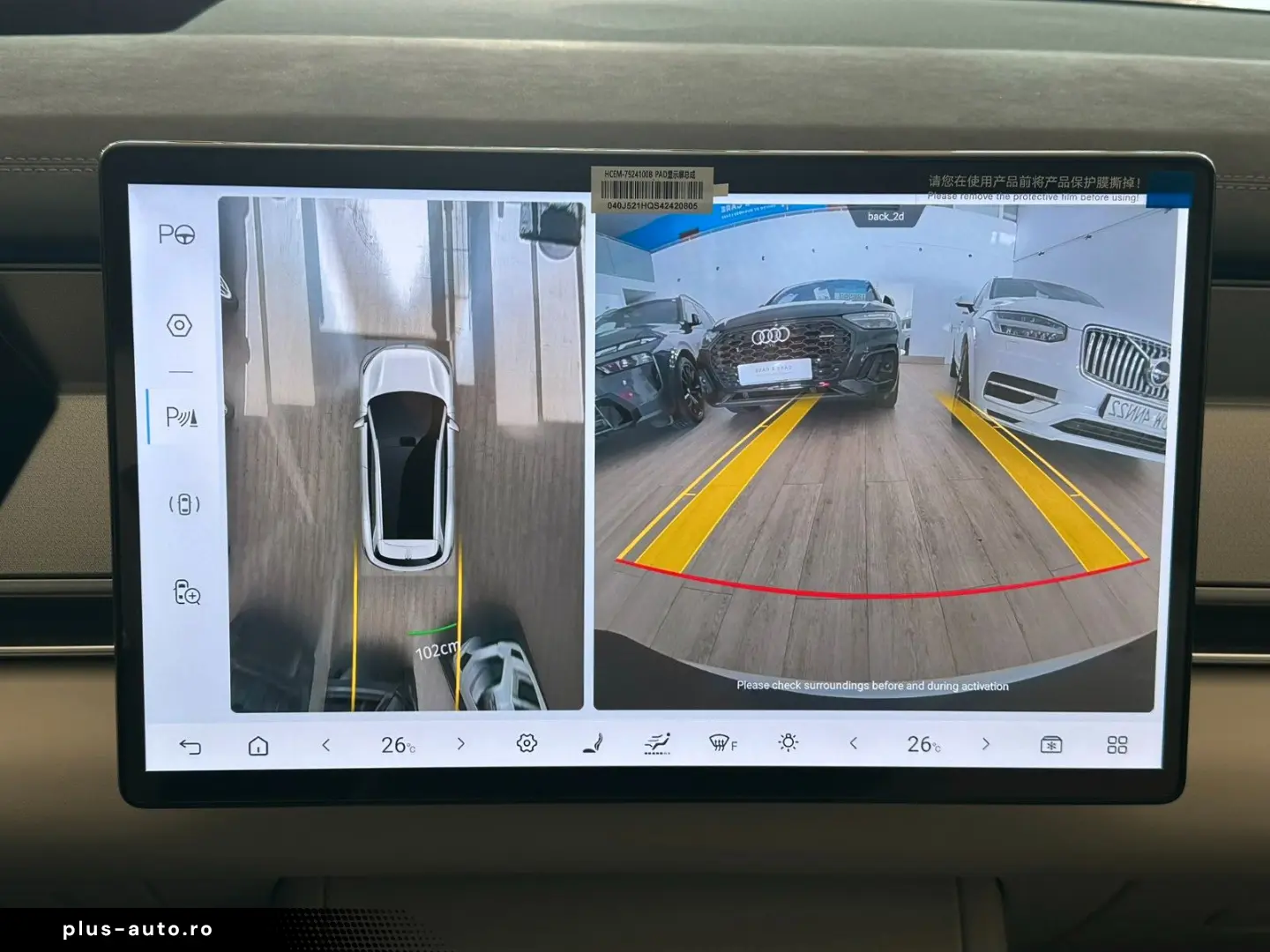 BYD TANG L DM 200 KM AWD