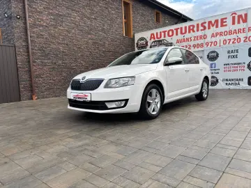 Skoda Octavia 2015