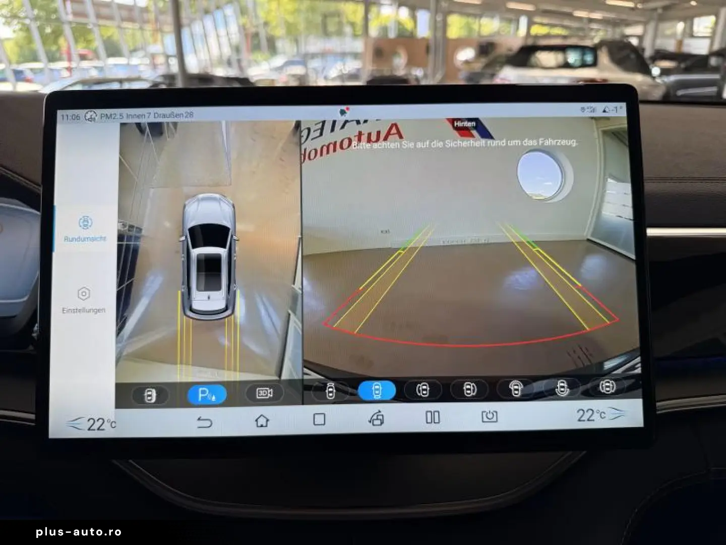 BYD SEAL U DM-i Boost Plug-In Hybrid 360  ACC TW LED