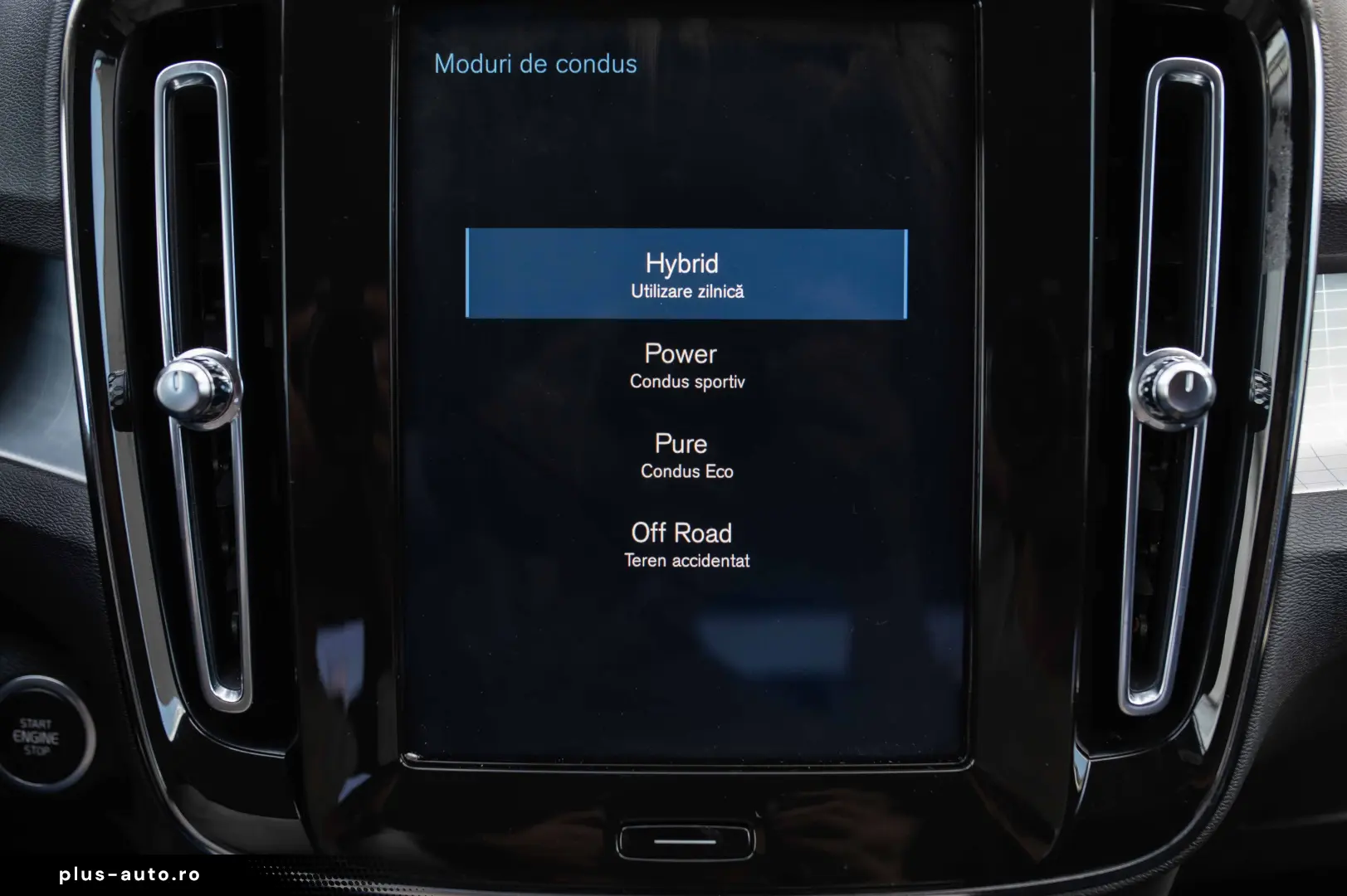 Volvo XC 40 T4 Recharge DKG Inscription