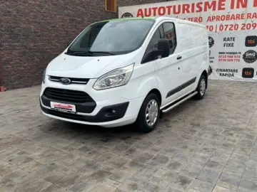 Ford TRANSIT CUSTOM FRIGORIFIC