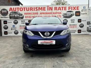Nissan QASHQAI 2014 12