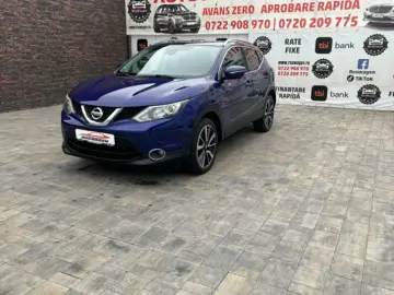 Nissan QASHQAI 2014 12