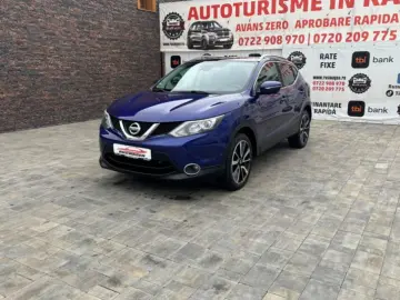 Nissan QASHQAI 2014 12