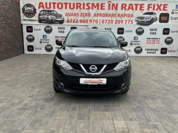 Nissan QASHQAI 2014