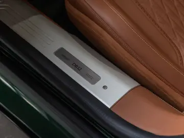 ASTON MARTIN DB12 Volante   Q - Options   Jewellery Pack