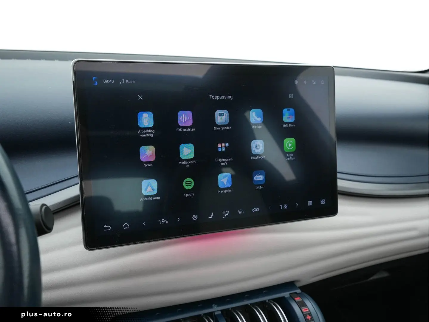 BYD ATTO 3 Comfort 60 kWh [ 3-Fase ] {SOH-92%}