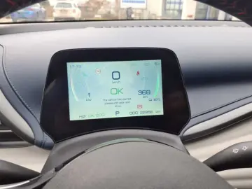 BYD ATTO 3 ACC Wärmepumpe 360Kam Panorama Sitz-Klima