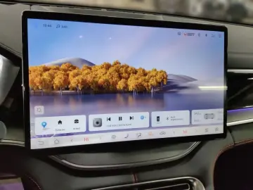 BYD Seal U DM-i 1.5 PHEV Comfort Panorama Leder Navi