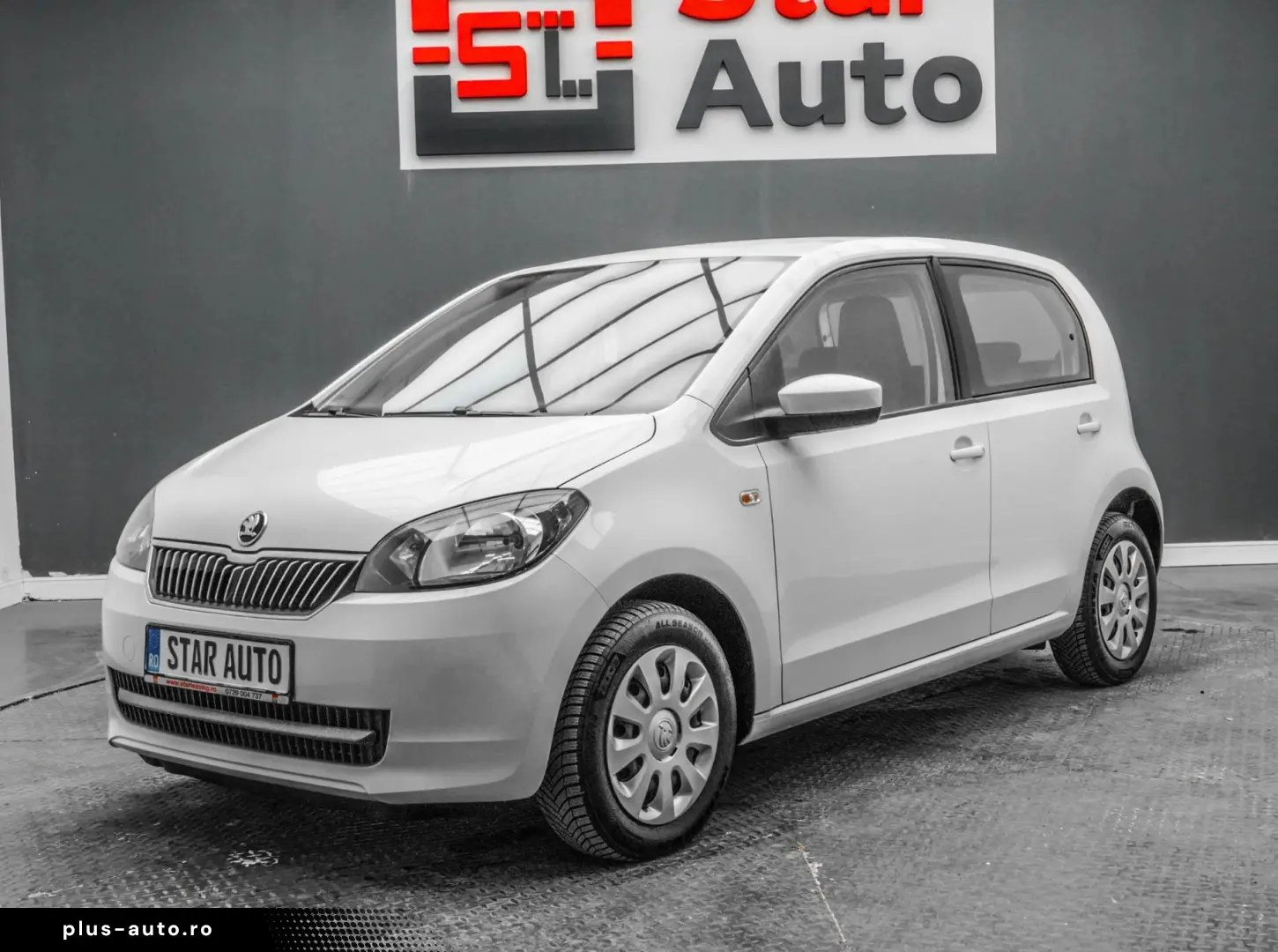 Skoda Citigo