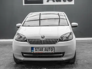 Skoda Citigo
