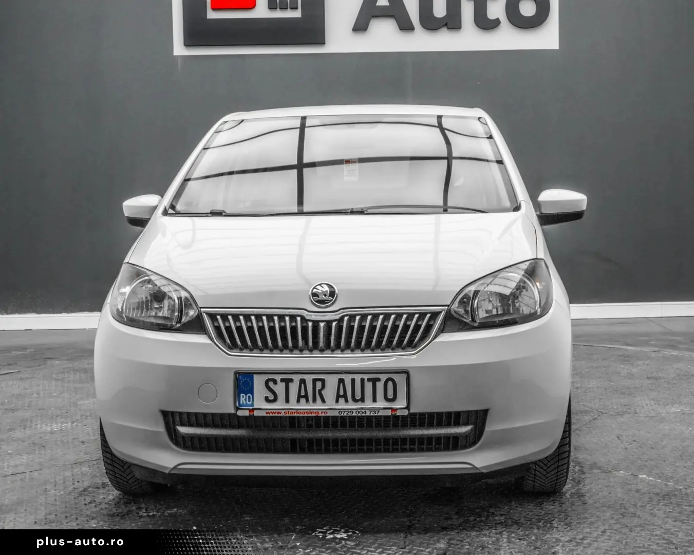 Skoda Citigo