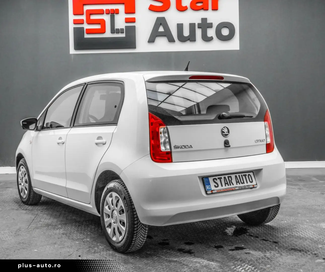 Skoda Citigo