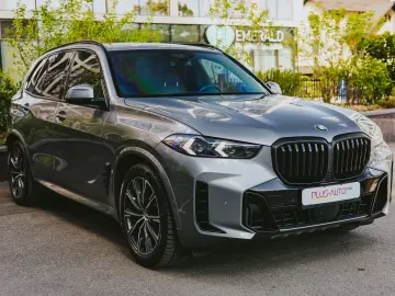 BMW X5 xDrive30d M Sport Pro xOffroad