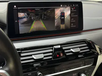 BMW M5 M Drivers P. Sitzbelüftung Glasdach